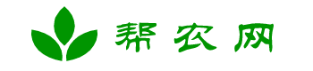 幫農(nóng)網(wǎng)