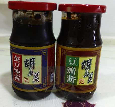 豆瓣醬的做法：豆瓣醬怎么做？