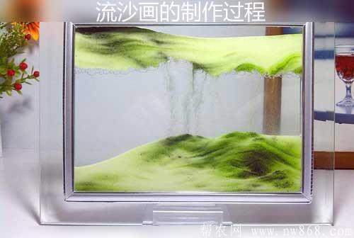 流沙畫的制作過程|流沙畫的原材料是什么