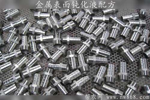 金屬表面鈍化液配方及制作方法