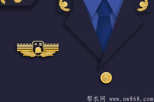 公職人員包括哪些人?事業編制算不算公職人員?附詳細介紹 公職人員包括哪些人?事業編制算不算公職人員?附詳細介紹