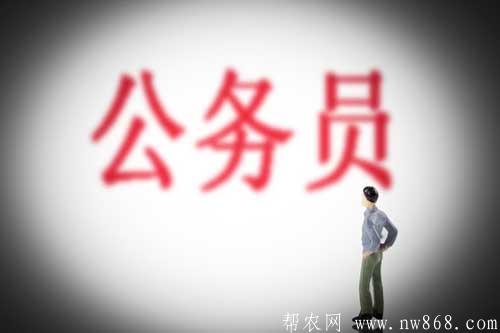 公職人員包括哪些人?事業編制算不算公職人員?附詳細介紹 公職人員包括哪些人?事業編制算不算公職人員?附詳細介紹