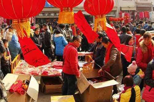 中國傳統節日大全包括哪些主要節日？