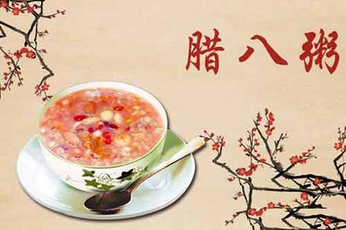 臘八粥的食材一般都含有哪些原料?主要有哪些制作方法? 臘八粥的食材一般都含有哪些原料?主要有哪些制作方法?