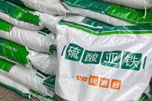 中化化肥廠家在哪里?各地化肥生產廠家簡介 中化化肥廠家在哪里?各地化肥生產廠家簡介