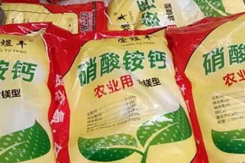 中化化肥廠家在哪里?各地化肥生產廠家簡介 中化化肥廠家在哪里?各地化肥生產廠家簡介