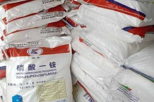 中化化肥廠家在哪里？各地化肥生產廠家簡介