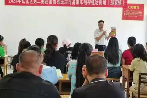 高素質(zhì)農(nóng)民培育都有哪些方面的內(nèi)容